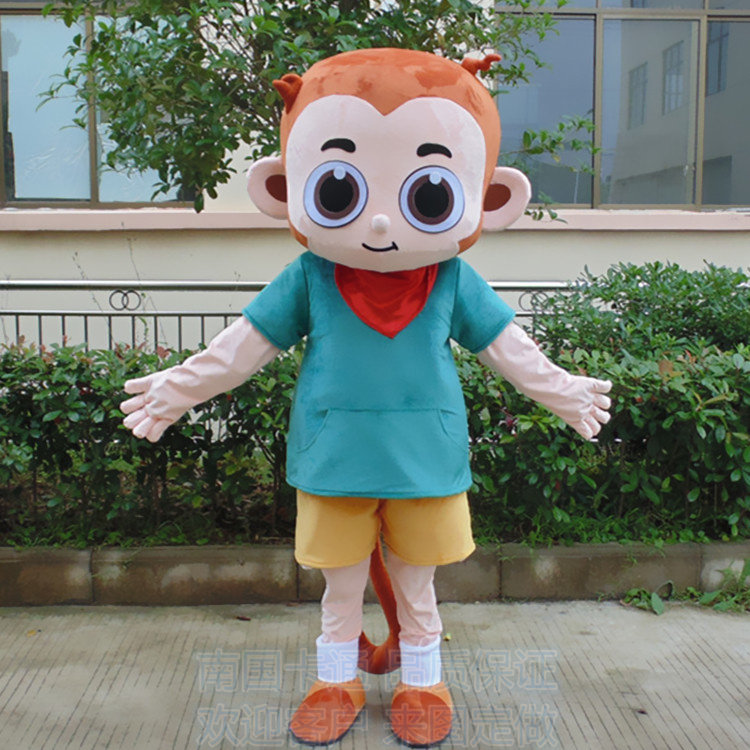 定制动漫毛绒动画猴子行走表演道具大猴同学演出巡演卡通人偶布偶