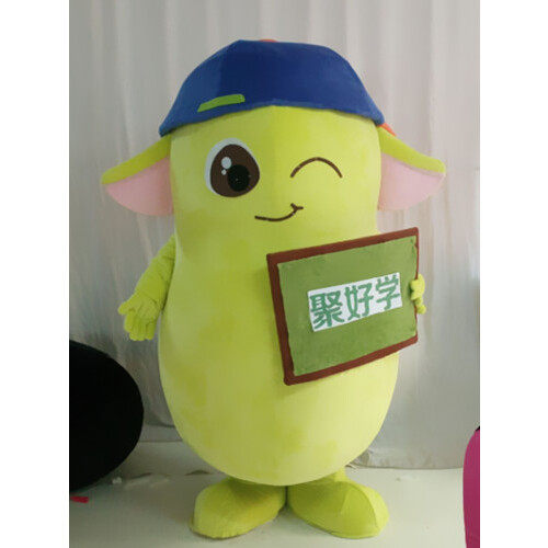 定做动漫教育公仔吉祥连体表演活动行走绿娃男孩卡通人偶衣服装巡