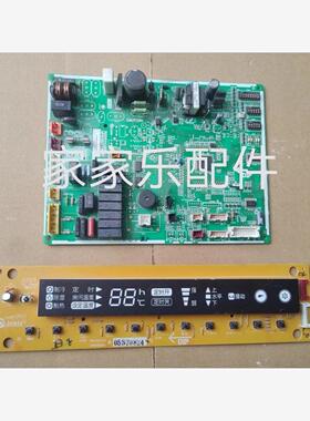 三菱电机控制主板MFH-GC75VCH/GD75VCH RG00V406B电路板WM00B279B