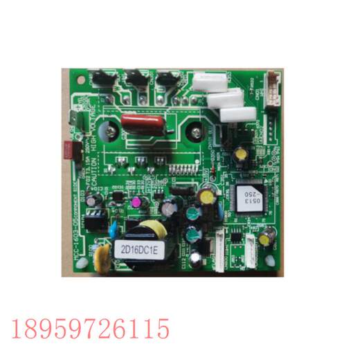 议价适用于全新东芝中央空调风机模块板 2D16DC1E 2D16DA1 431_6V