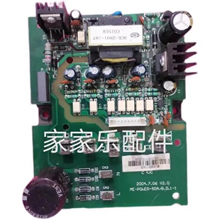 美中央空调模块ME POWER B.D.1 美变频空调模块驱动板 50A
