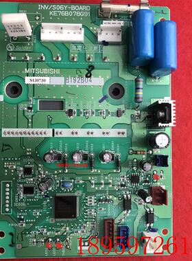 适用三菱电机风机电源模块 INV/S06Y-B0ARD 风机模块 KE76B07询价