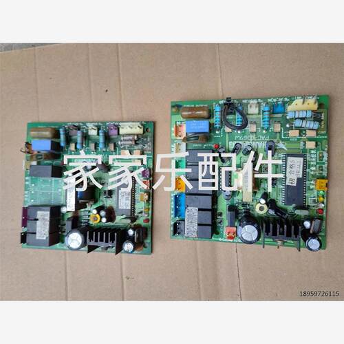 适长虹空电板机主AC9F75