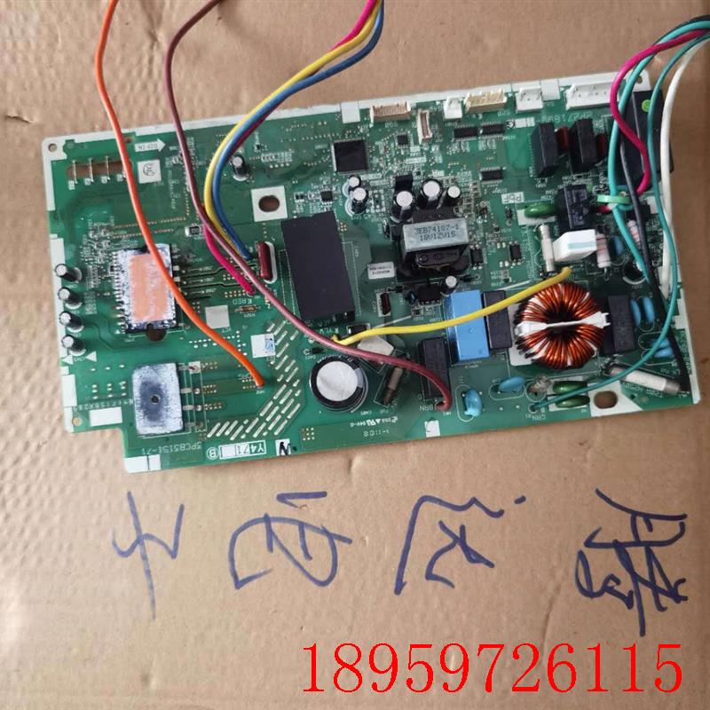 大金主板2P271899-1/-6 3PCB3151-71大金RXN425KC RXN435KC外询价