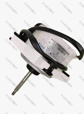 空调配件KFD-380-53-8B1电机3MXS80EV2C风机马达RXD50CMVMC