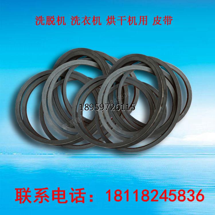 工业自动烘机衣半水水配