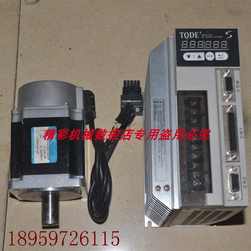 议价# SGAS-C21A SCGA-08C11AB 750W伺服驱动器