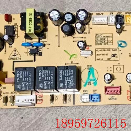 适用于原装拆机件主板ZD-68(G)F  OL-017E-P12询价