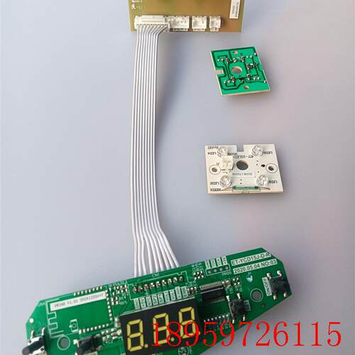 车载冰箱显示控制板HW38B V1.01 ET-YCD15J-D-R ET-YCD15J-P-询价