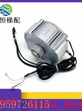 议价三菱电梯永磁同步门机马达SE-BL EMB-48-8 YX401C566-01原装