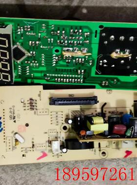 适用格兰仕微波炉电脑主板G70F20CN3XL-R6(B0) MSL473-LCF7询价