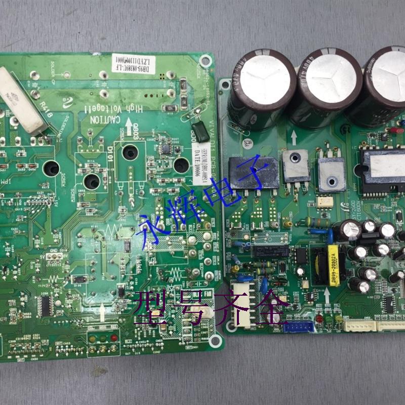 变频空调外机主板 DB93-08389U-LF DB91-00851A PCB-00740A