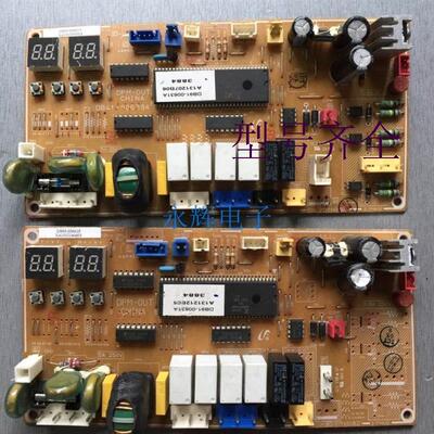 空调DB41-00639A主机板DB93-05661N/P外机控制板DB91-00631A