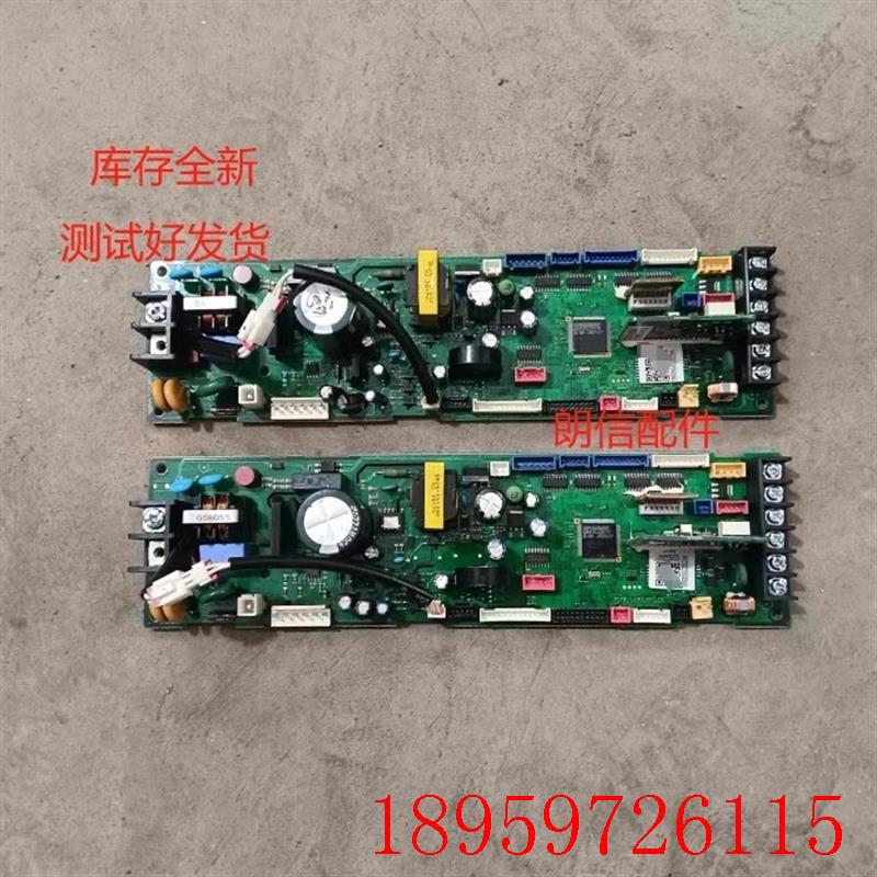 三星空调电脑板DB41-01375A天花机内主板DB92-02793A/DB92-02询价