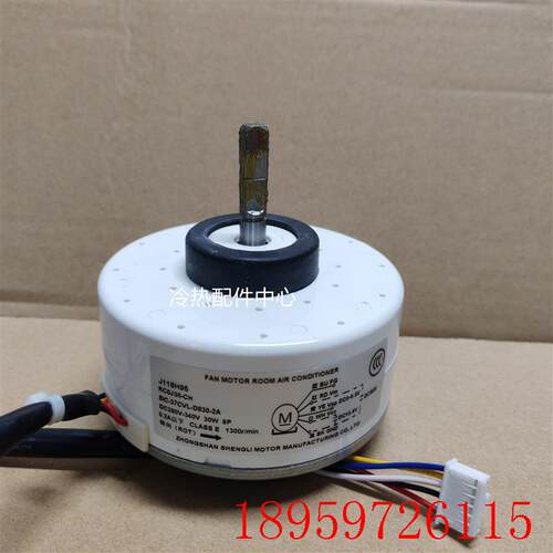 RC0J30-CN全新适用于空调直流风扇电机SIC-37CVL-D830-20询价