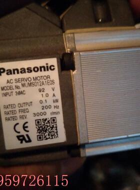 议价伺服驱动器MUDS021A1A 5A1 MUMS021A1A0S MUMS082A1A0S 0