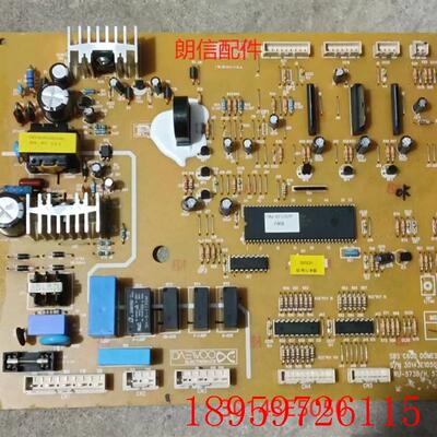 西门子冰箱 KA56NV10TI 电脑板 FRU-571 30143E5050 /30143B4询价