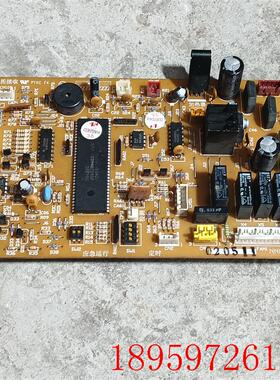 三菱空调柜机电路板NN80C544H01显示板WM76C030H03主板电脑版询价