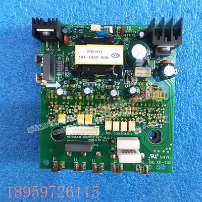 议价原装全新中央空调变频模块ME-POWER-30A(PS21867)空调模