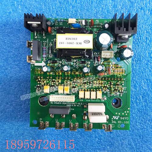 议价原装全新中央空调变频模块ME-POWER-30A(PS21867)空调模