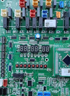 适用格力中央空调主板 30223000005 WZCD3A GMV模块 30223000006