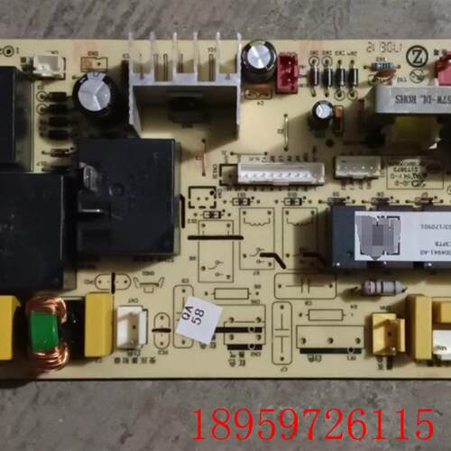 LD-A3A-C3PTB志高柜机空调LX001aD001-Z电路板LD-C3A-C3TB内询价
