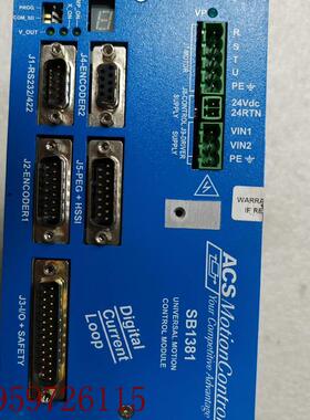 议价SB1381-B-E-R-A-BCS,功能正常。议价
