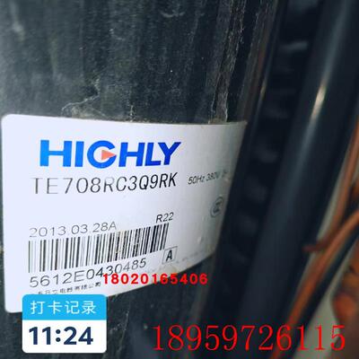适用于RY125FQAY3C大金空调压缩机TE708RC3Q9RK RY125FQCY3C询价