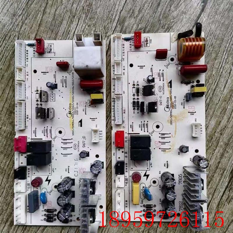 M的燃气热水器控制器JSQ22-12HA(T)-12DH4B1(T)--12HC1A22Q.0询价