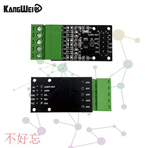 议价ADS1118 16位模数转换模块4路ADC 内部基准温度传感器SPI数据