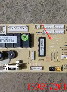 适用天加空调 MCB-0254 V1.0 主板 W1901322询价