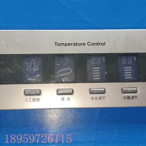 议价适用冰箱BCD-539WT显示板按键板0060828198 0064000984