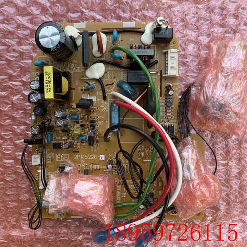 适用内机板2P145226-7 FTXS46GV2CW FTXS46GV2C内机板询价