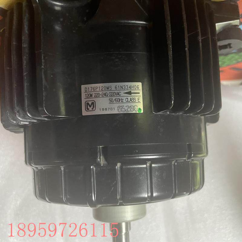 议价三菱电机中央空调内机风机  D176P120MS