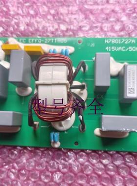 适用于海信日立中央空调电源滤波板H7B01727A EFFQ-27TT-05询价