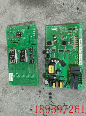 适用电脑板主板控制板DP23D-V2.0-133C769已测试现货询价