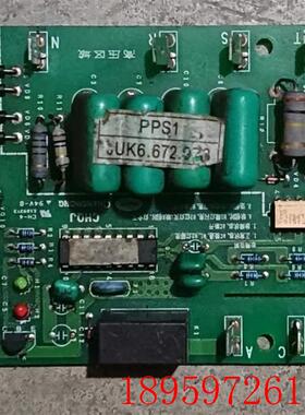 原装长虹中央空调相序板主控板JUK6.672.973/JUK7.820.430询价