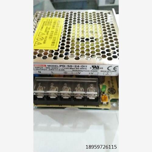 星源PD-0-2IV专业控制L