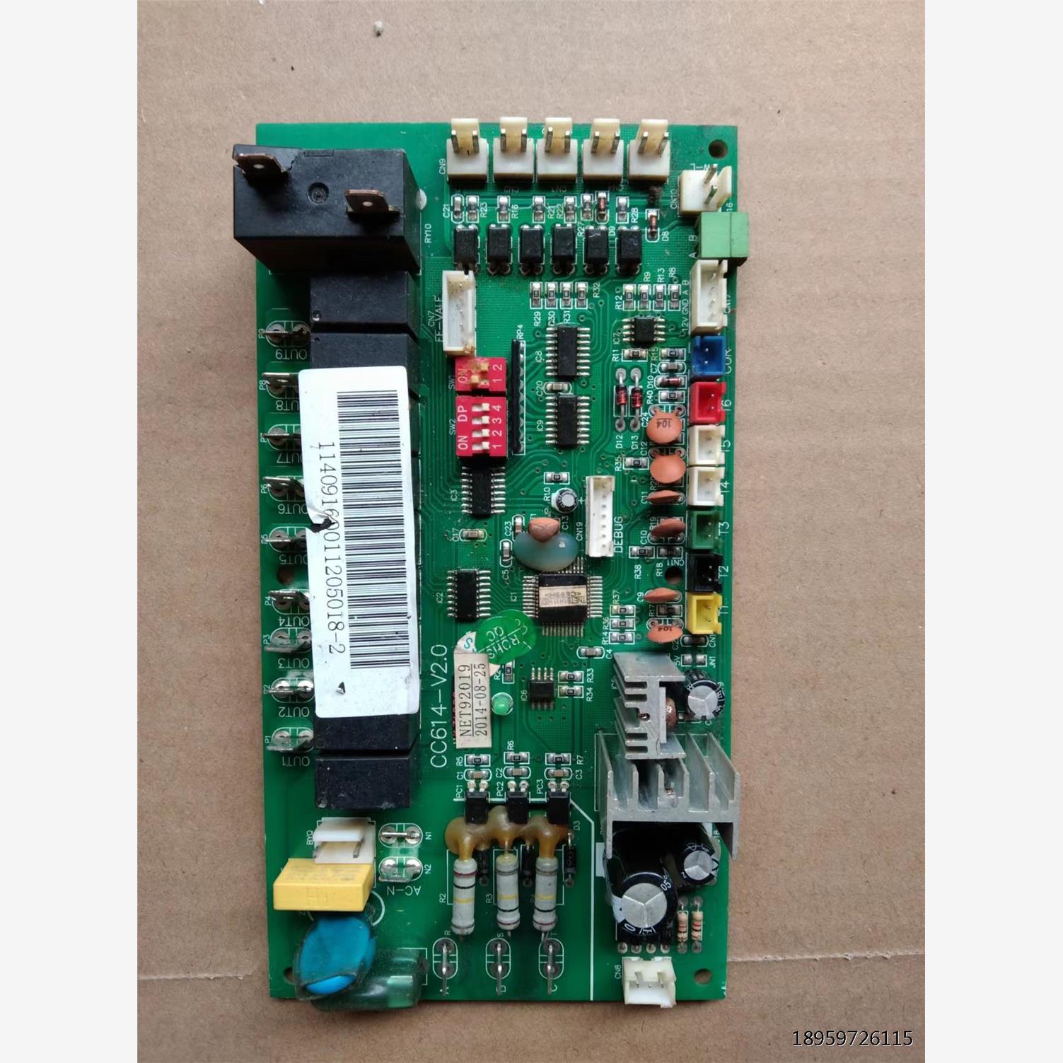 原装空CC32-V源板脑60ET2