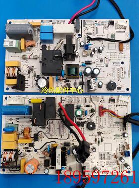KFR-35GDY-PC400适用空调内机电脑板KFR-50G/BP2DN1Y-PC400询价