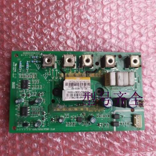 美的小多联中央空调功率因数校正板PFC-8KW(PS51789)功率板询价