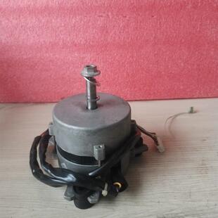 2匹柜机空调电机KFD一37反转37W原装拆机