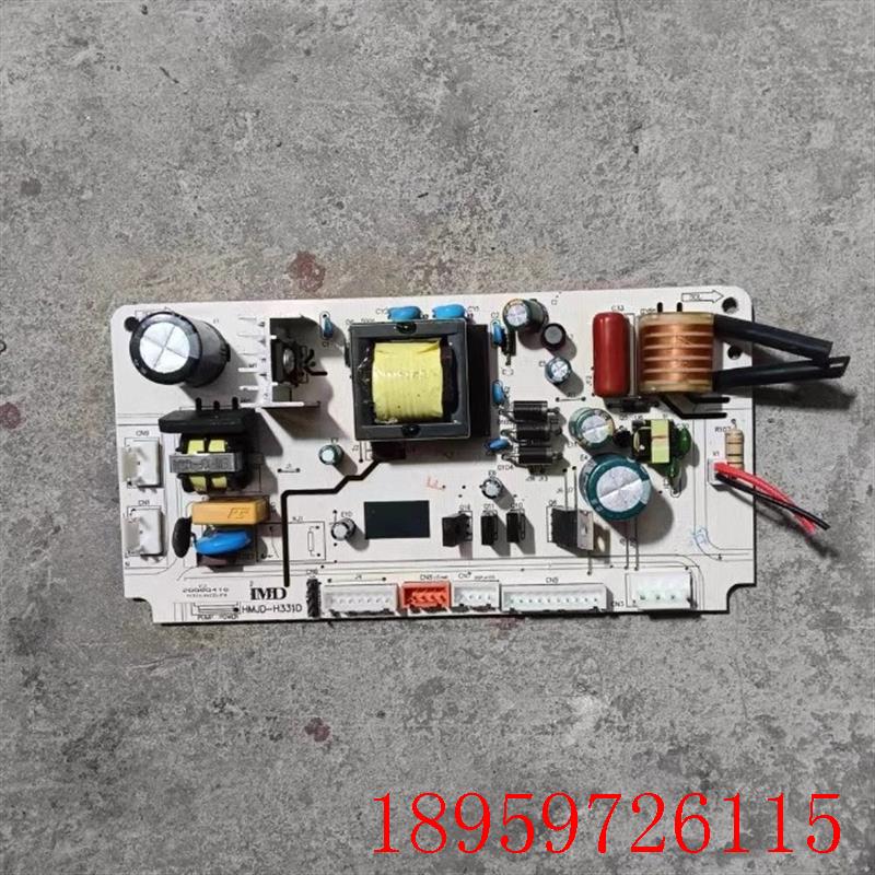 适用热水器电脑板主板HMJD-H331D控制板询价