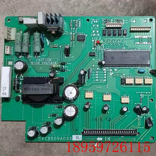 原装 正品 PCB505A033 B 三菱重工空调主板 电脑板变频板询价