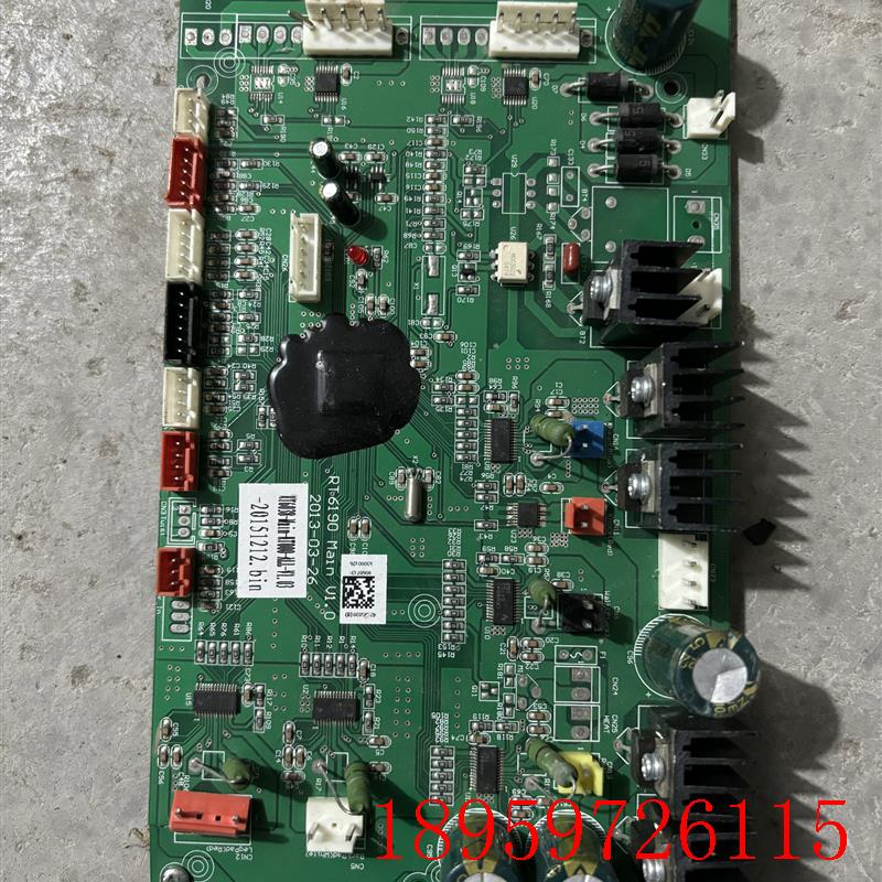 荣泰按摩椅配件,RT6190Ma1n v1.0主板,驱动板询价