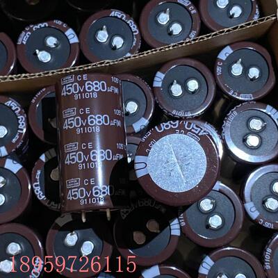 议价2只 黑金刚 450v680uf 30x55 电解电容 日本议价