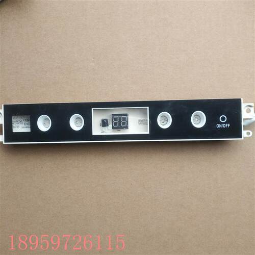 议价原装科Long空调电脑板 PCB05-286-V07  1290315.D 显示板