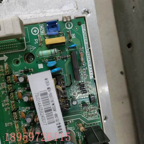 议价原装中央空调外机多联机 ME-POWER-50A(PS22A79)变频模块