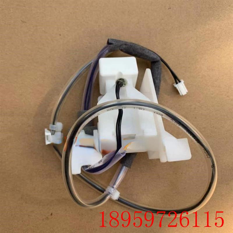 适用全新大金空调吸顶机浮子开关FZFP90LV FZFP100LV FZFP125询价