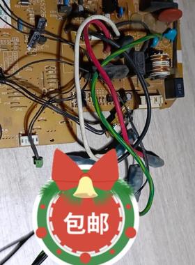 大金空调内机主板2P145226-6 FTXS35HV2C FTXS25FV2CW挂机电脑板